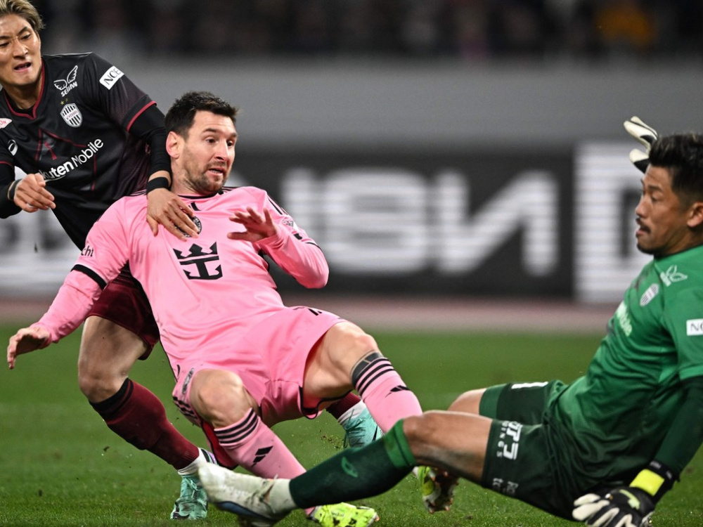Lionel Messi jugó para el Inter Miami en Japón