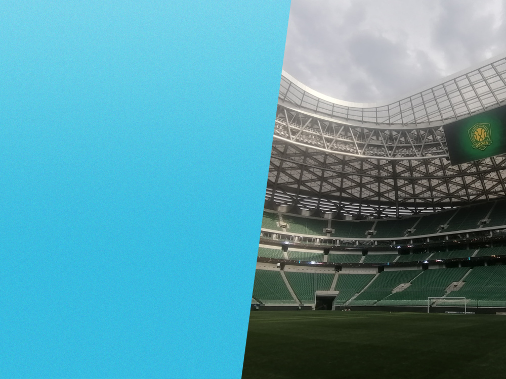 Visita a los Estadios en la Ciudad de Beijing