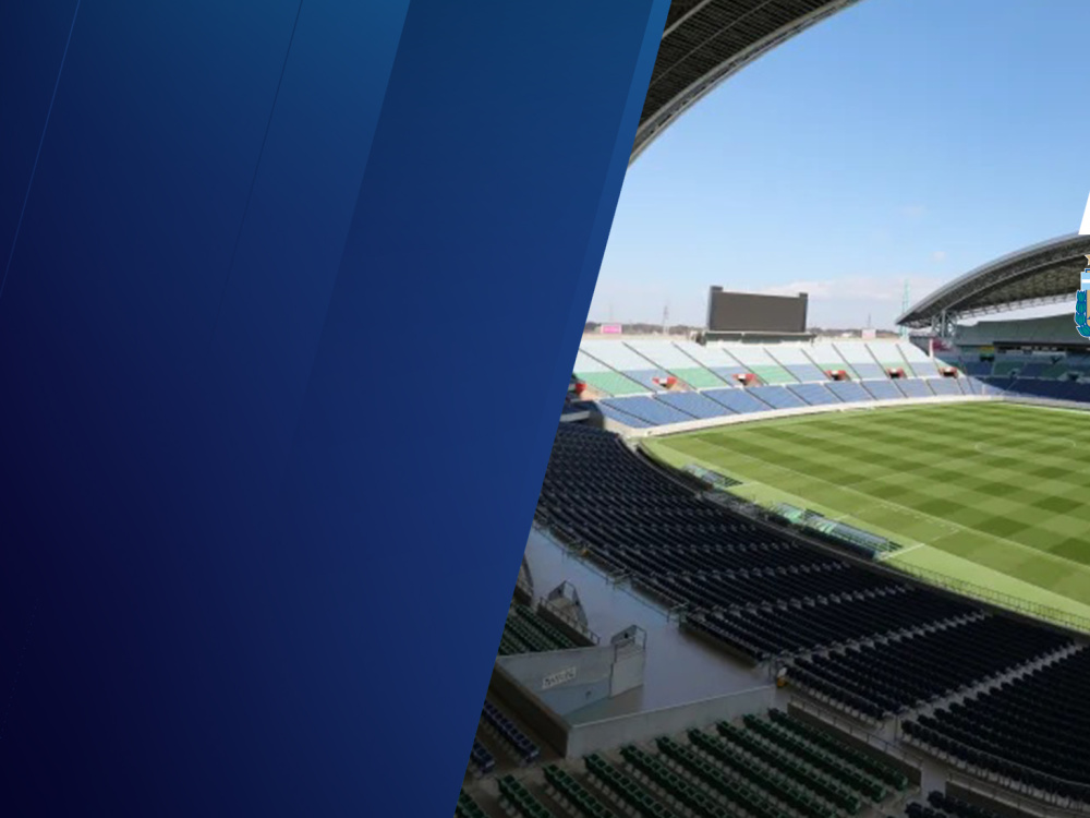 Estadio de Saitama: el escenario del choque entre Argentina y España