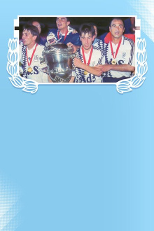 Un nuevo aniversario de la Supercopa de Independiente