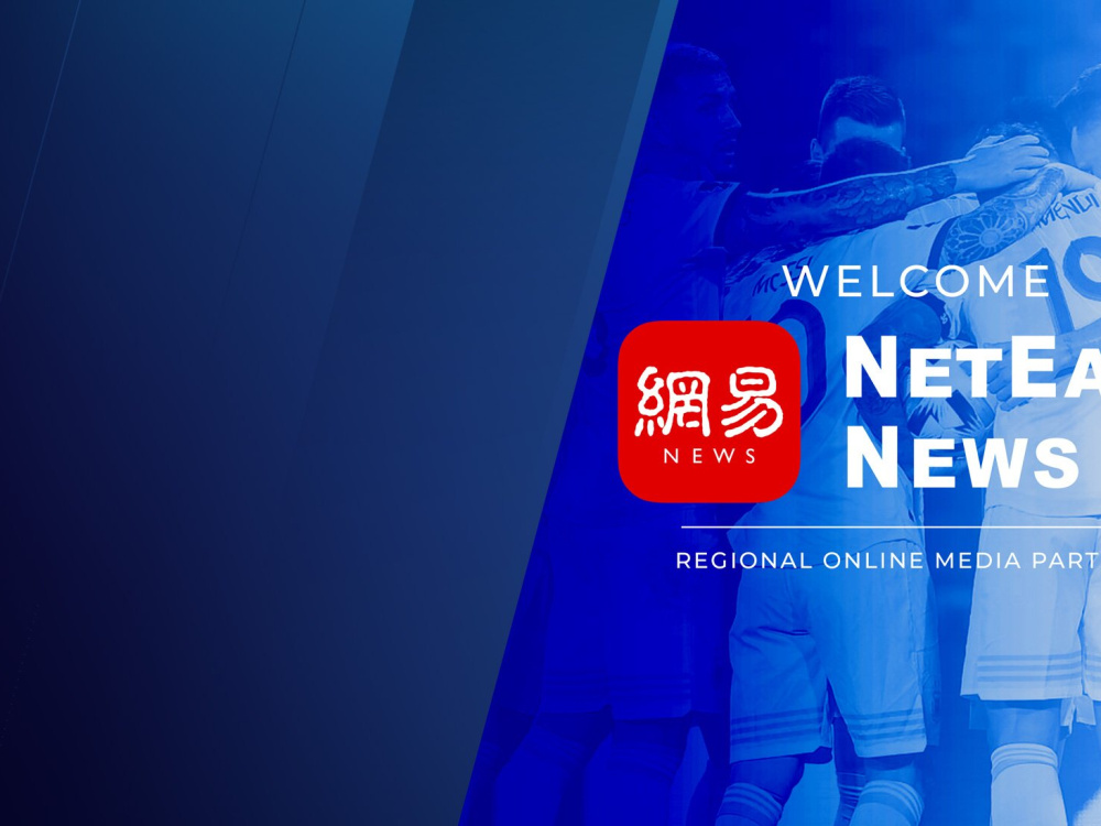 La AFA presenta su acuerdo comercial en Asia con la compañía NetEase