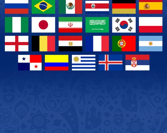 Los 23 países a Rusia 2018 | Sitio Oficial de la Asociación del Argentino