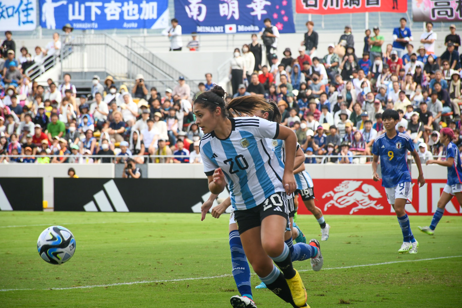 La Selección Femenina cayó ante Japón