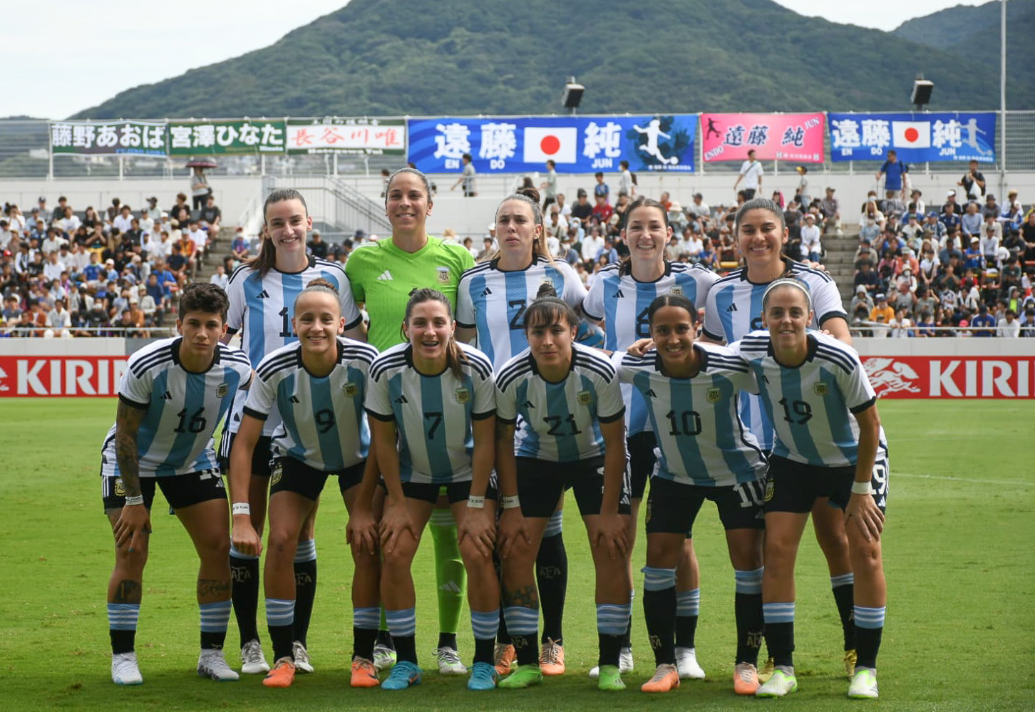 La Selección Femenina cayó ante Japón